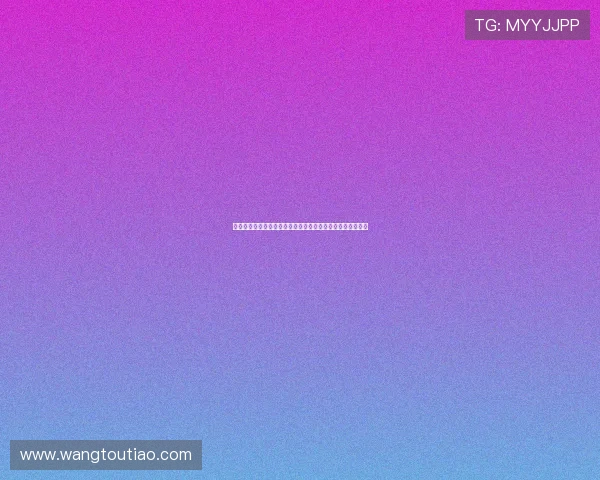 梅西：无论身处何地，我始终与家人紧密相连共同适应新环境