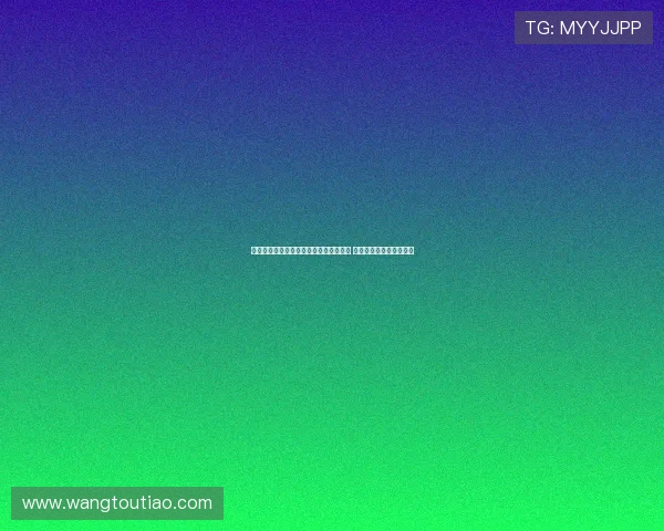 穆里尼奥谈输给纽卡原因：实力差距明显 今天表现出色但缺乏运气